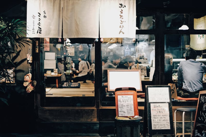 Outside looking inside view of a restaurant in Tokyo, culinary capital of Japan